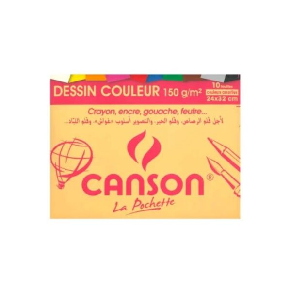 papier_canson_2432_couleur